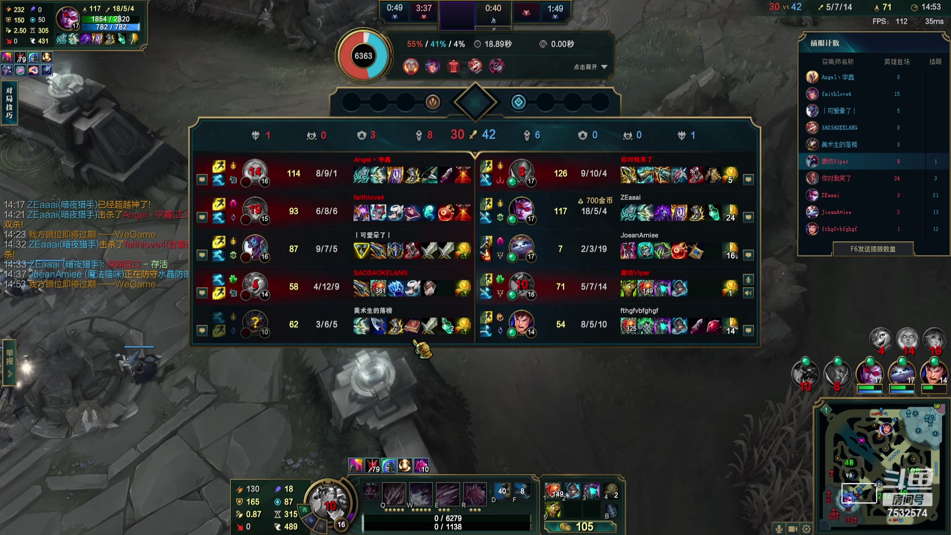 【2024-2-4 23点场】EDeft1G:黄金局冲分