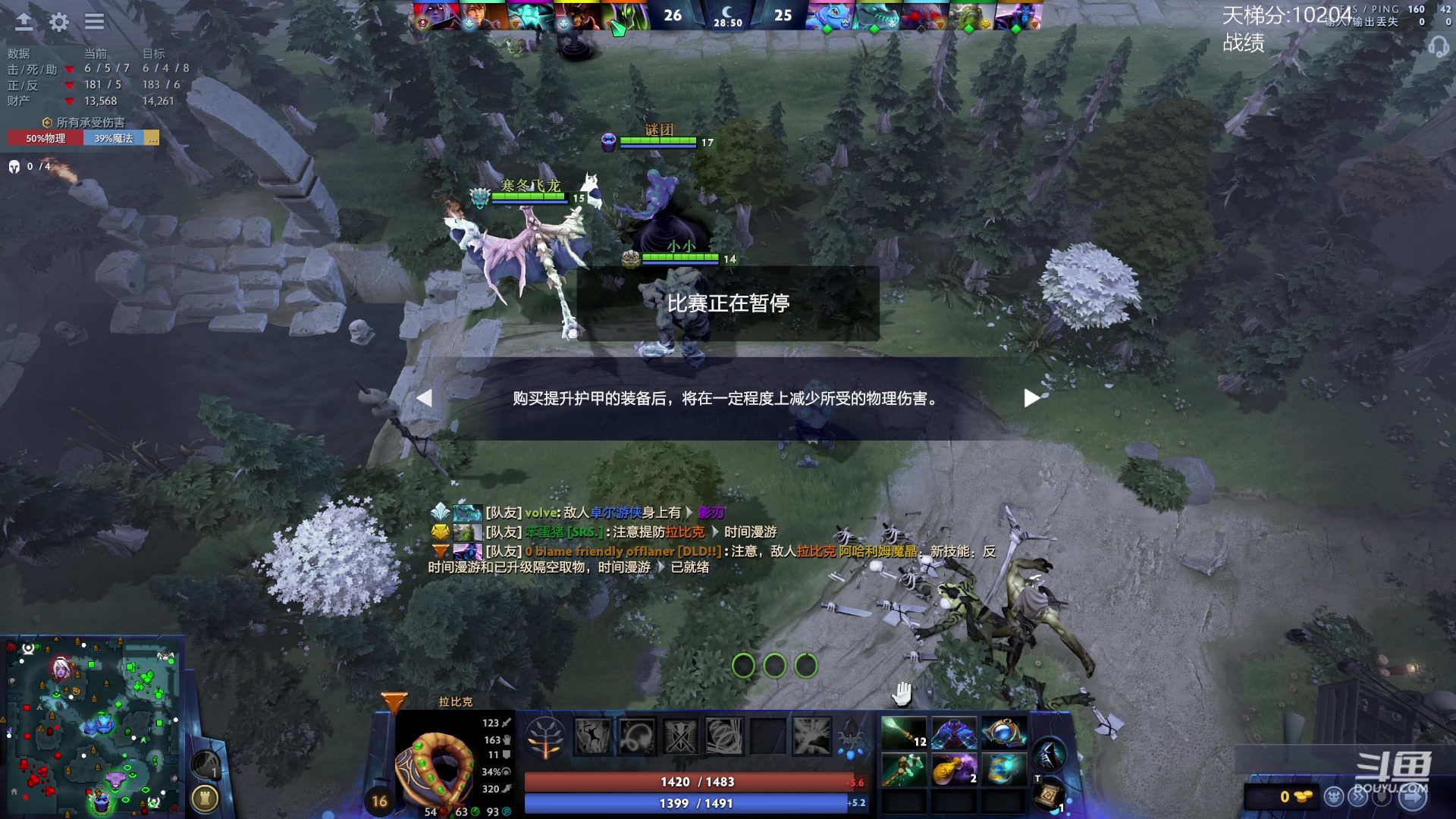 【2024-02-05 13点场】艾斯yoona：宇宙第一小小！ 10229065