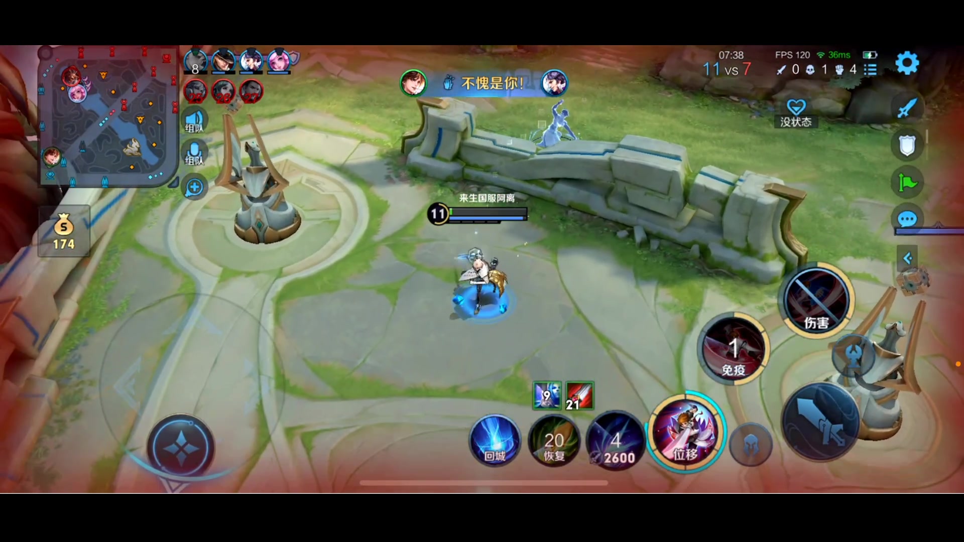 【2024-02-05 17点场】李知恩nn：巅峰赛继续上前十啊啊啊