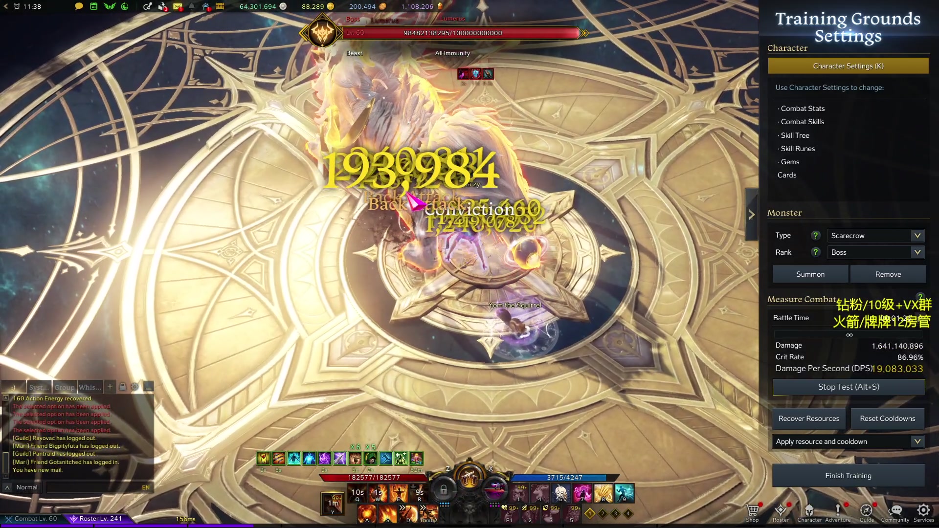 【2024-02-04 03点场】Raizy雪：最强的女玩家~