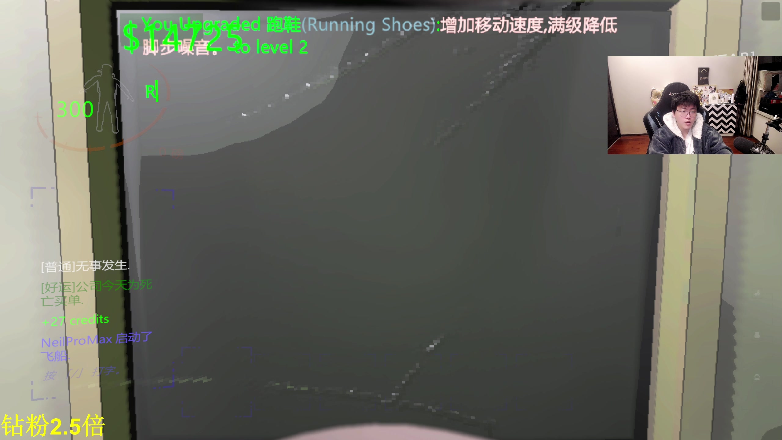 【2024-02-05 02点场】DL丶拖米：18点见！！