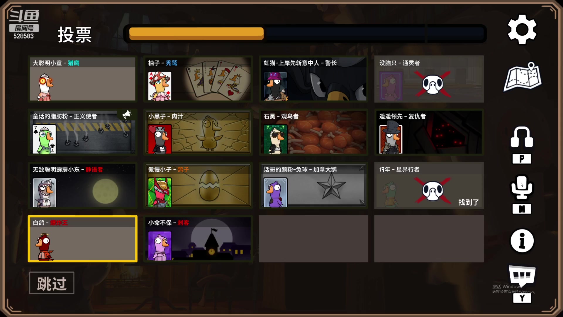 【2024-02-04 21点场】忆旧年丶：【4倍】快乐5奶散排