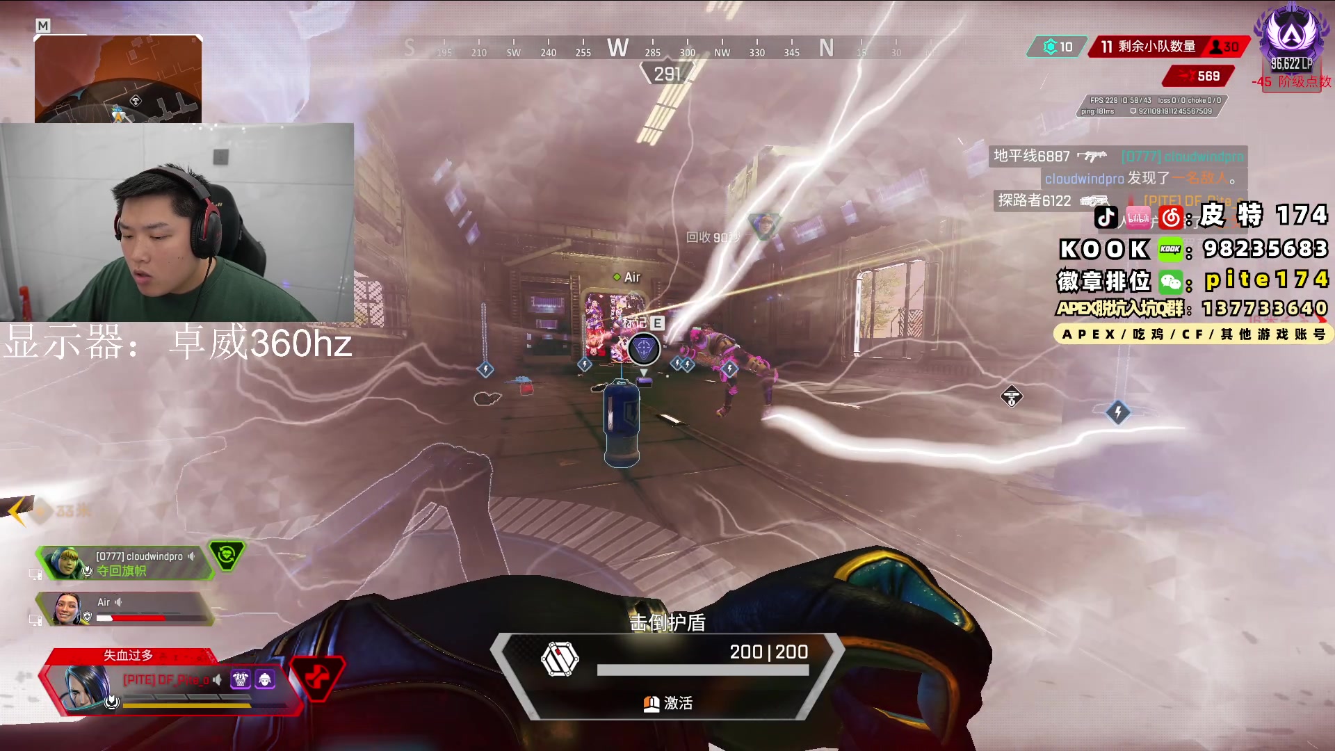 【2024-02-04 22点场】皮特174：出去理发，买年货，可能户外晚点来