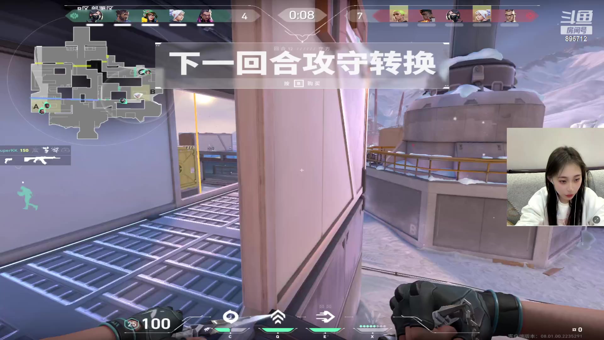 【2024-02-03 03点场】一只蘇l：瓦猪一点都不瓦!