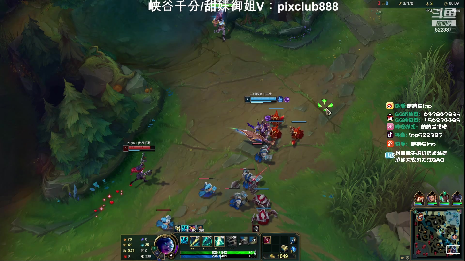 【2024-02-05 14点场】impOUO：峡谷宗师冲王者捏