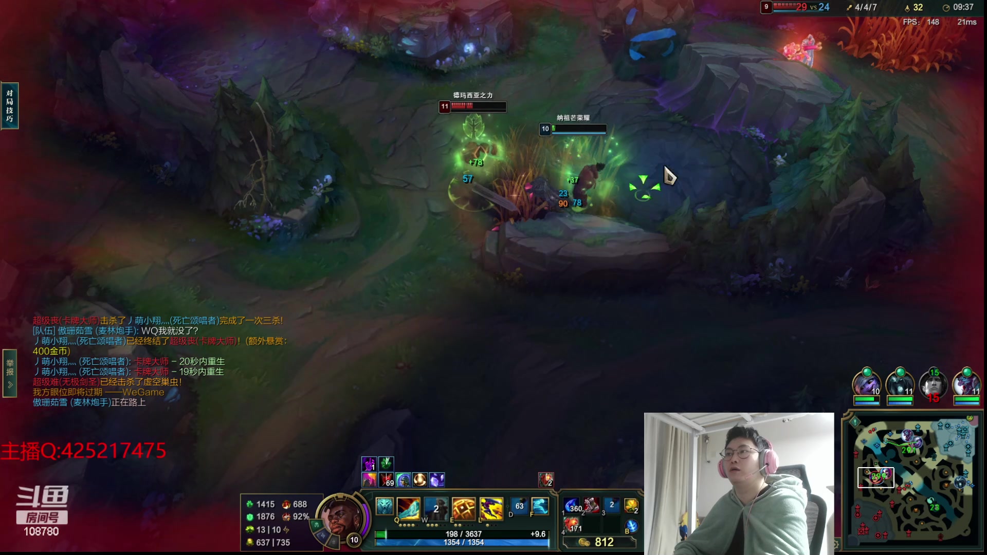 【2024-02-05 03点场】兮饭锐雯：无限火力进来包爽