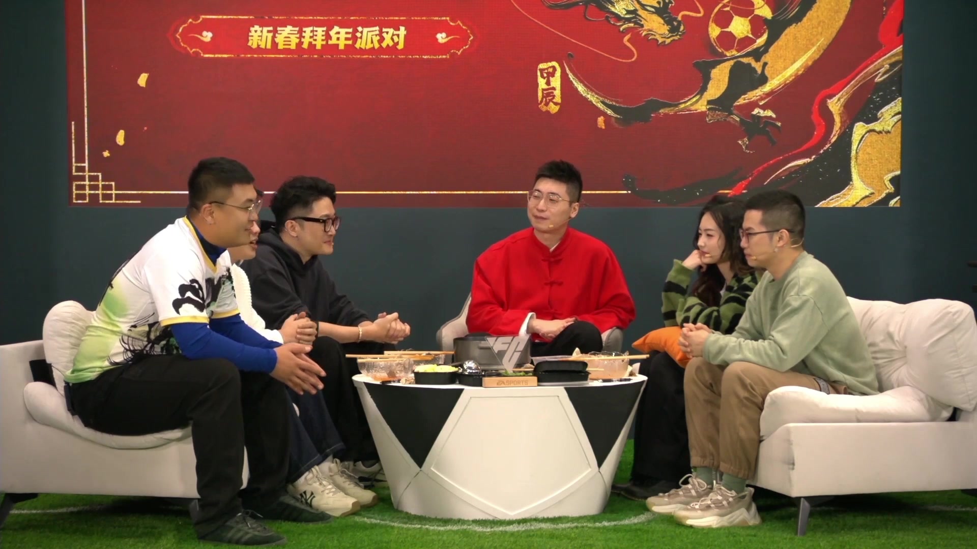 【2024-02-05 20点场】A胖瘦了：A胖~新春主题拜年派对Live*