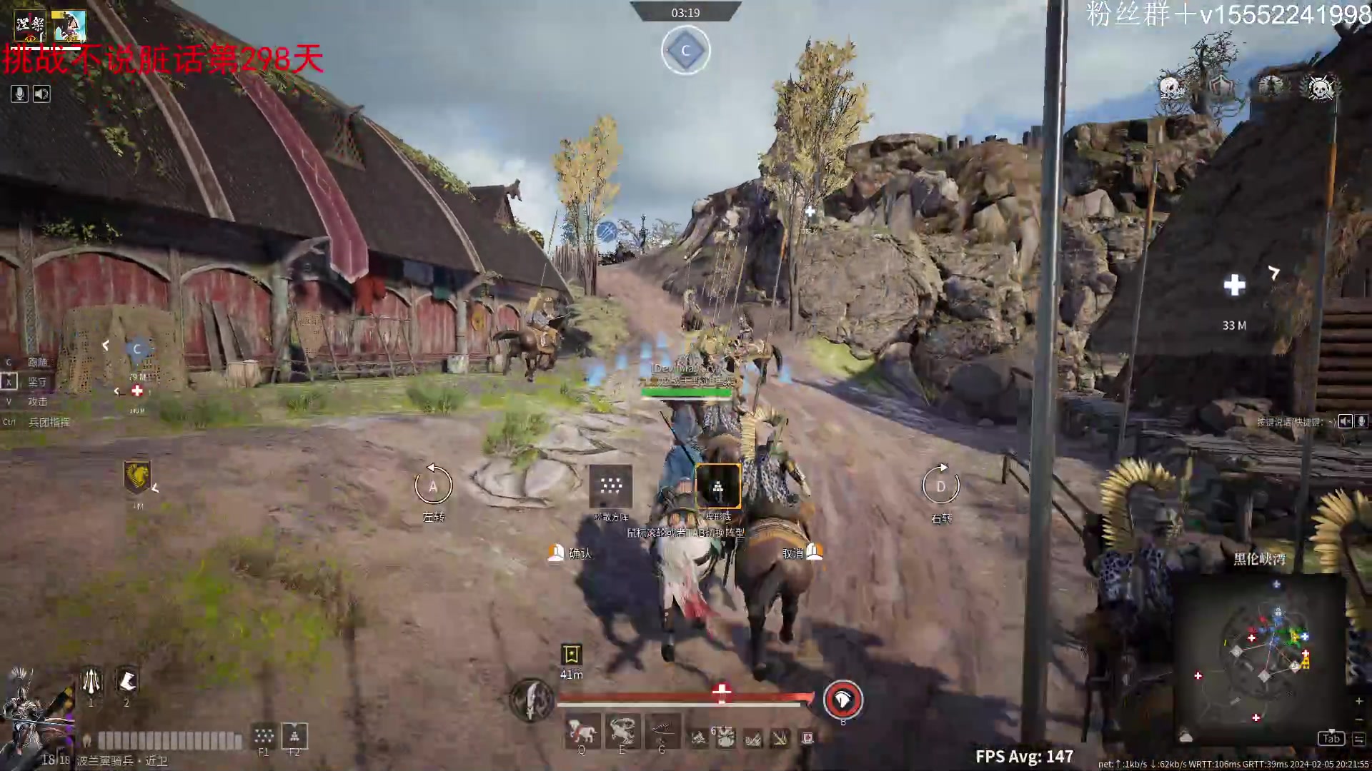 【2024-02-05 19点场】那路托丶：这游戏还有萌新莫得