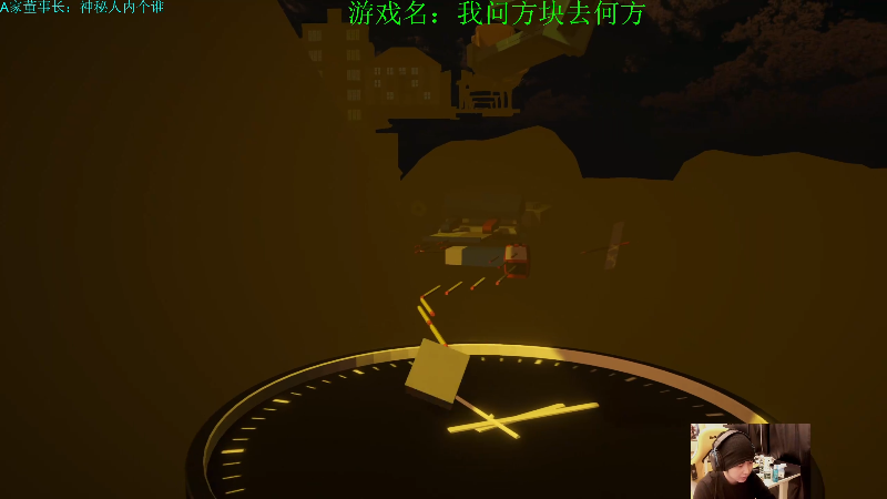 我在斗鱼看不2不叫周淑怡直播英雄联盟