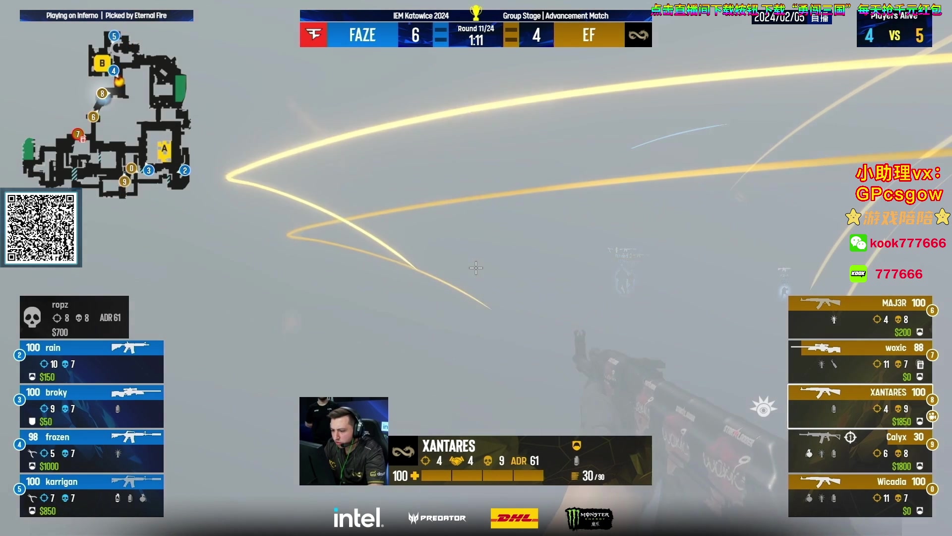 【2024-02-05 03点场】玩机器丶Machine：faze vs ef bo3!