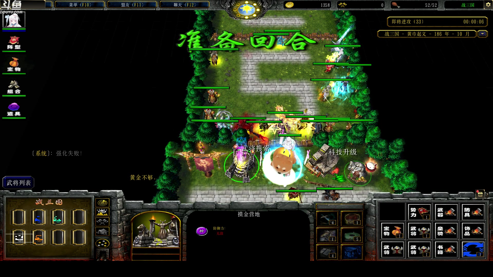 【2024-01-30 21点场】wenshen589：哪有这么容易倒下！