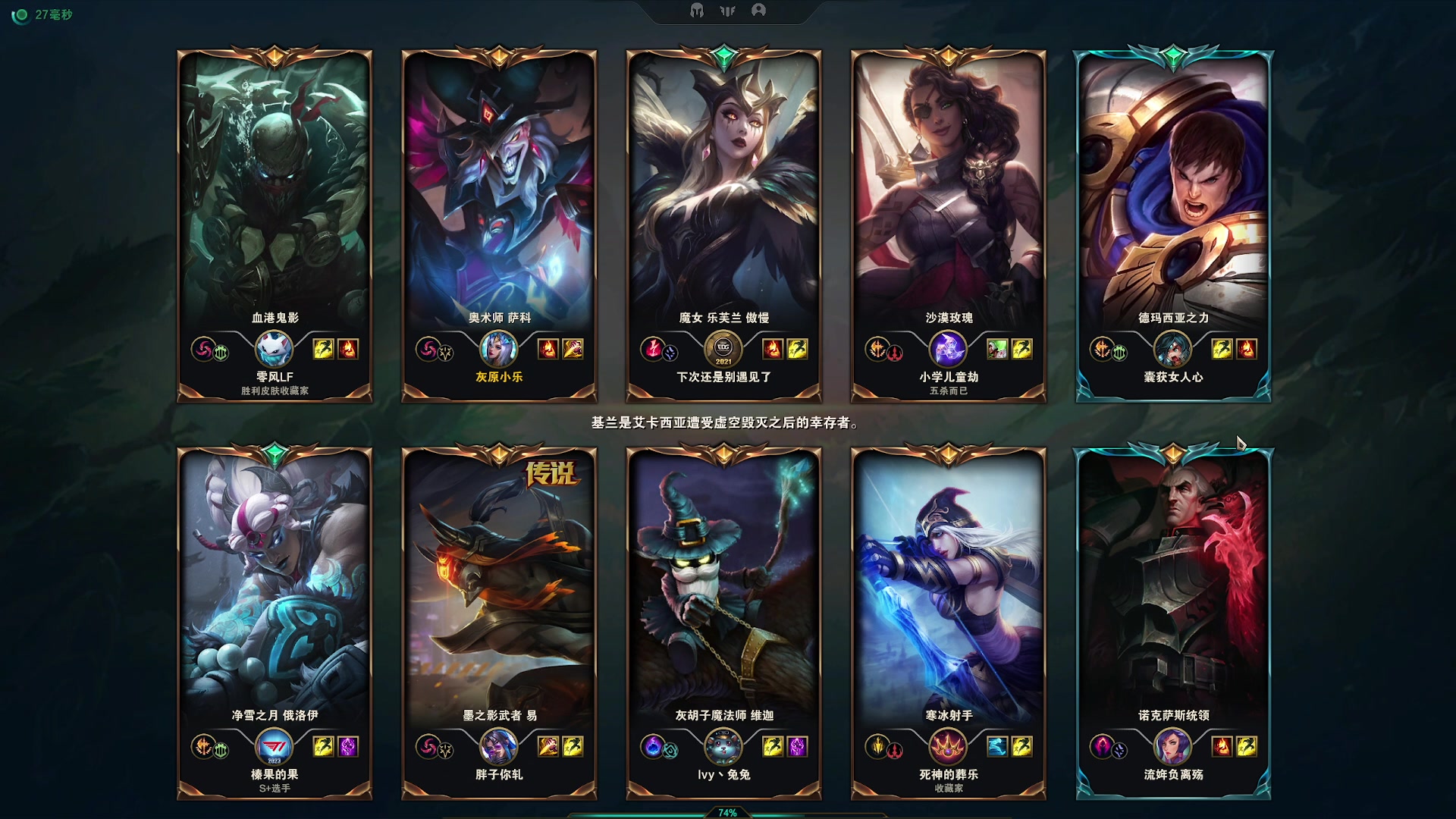 【2024-02-05 10点场】小乐碎片：练一下101