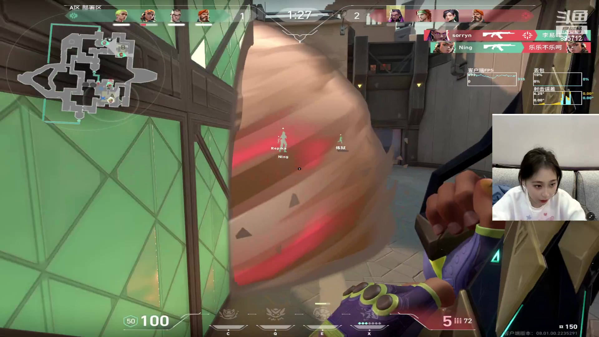 【2024-02-04 02点场】一只蘇l：瓦猪一点都不瓦!