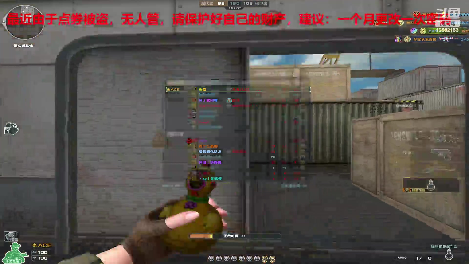 【2024-02-04 23点场】7L521：S26赛季毕业冲冲冲~