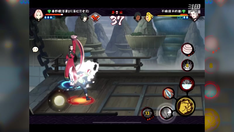 【2024-02-05 14点场】爱吃鱼的石原：大伞：打下水果