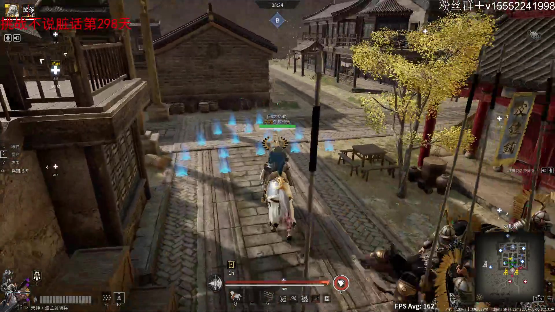 【2024-02-05 10点场】那路托丶：这游戏还有萌新莫得