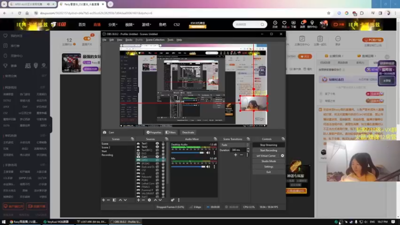 【2024-02-04 22点场】Raizy雪：最强的女玩家~