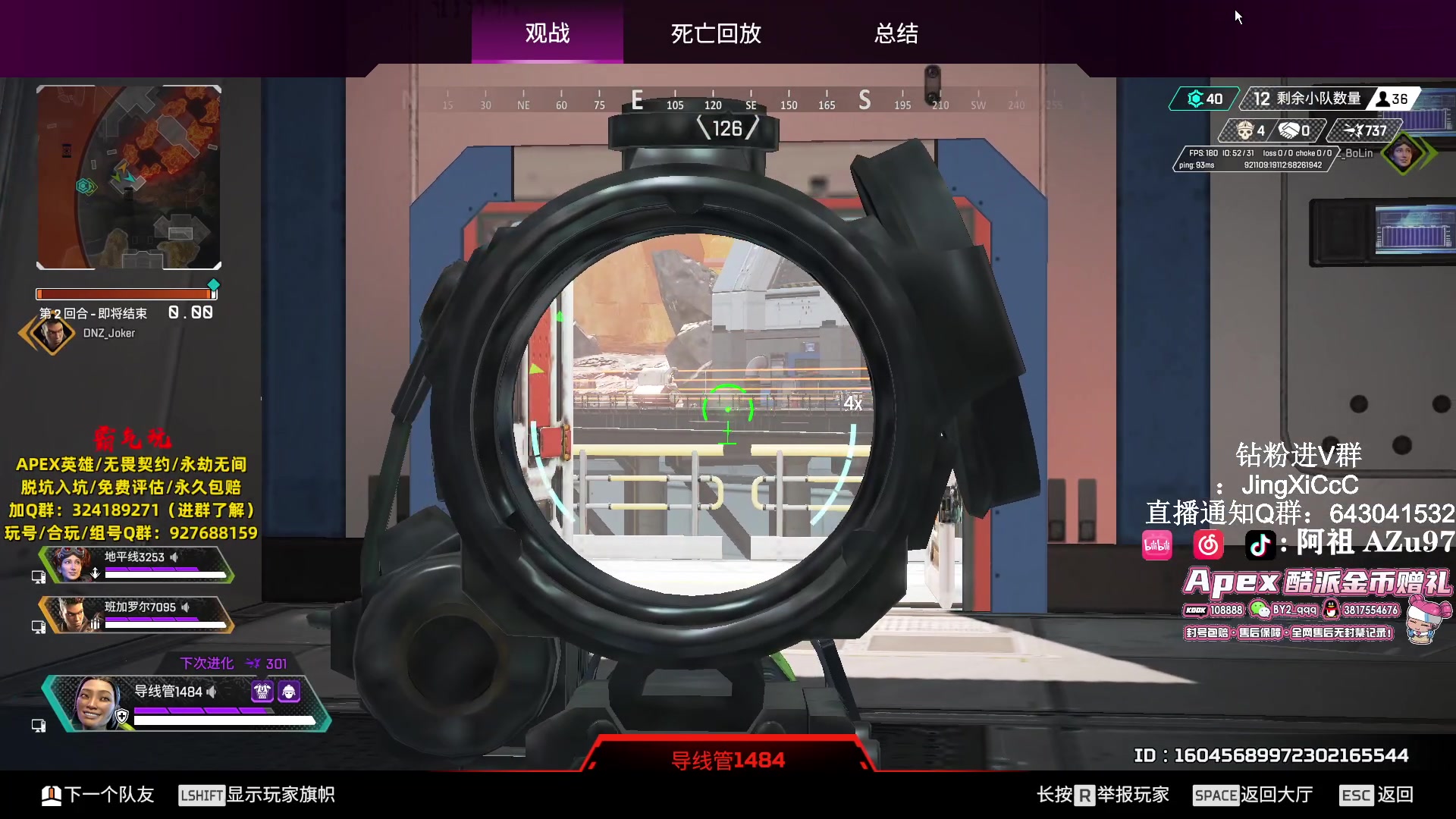 【2024-02-05 17点场】阿祖AZu2tap：5点训练赛！