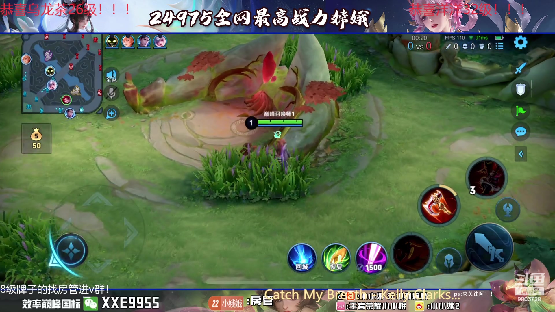 【2024-02-05 13点场】小小娥1：今天要被打爆咯