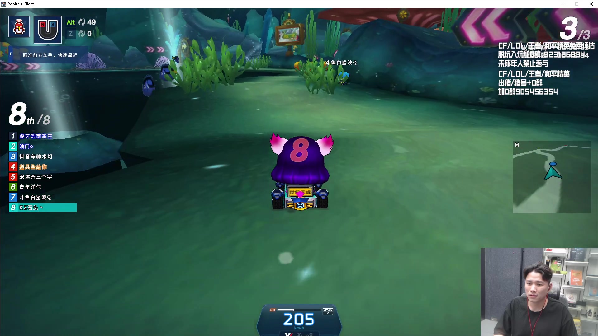 【2024-02-05 00点场】KZ石头丶：年前最后一战-KZ加油！