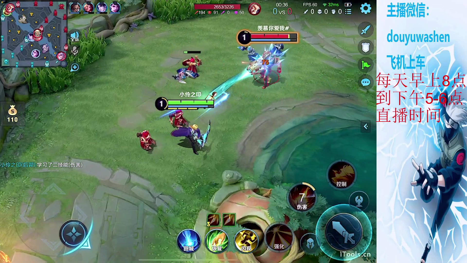 【2024-02-05 07点场】小小青蛙笑i：兄弟们看图片右边文字！