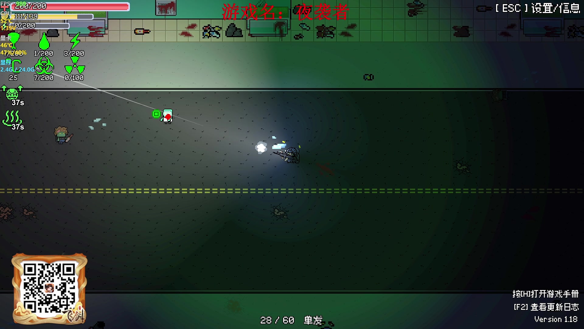 【2024-02-05 21点场】主播帝王：帝帝的游戏教室