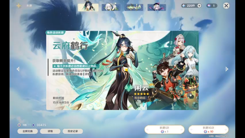 【2024-02-05 03点场】玩黑豹FURIA：好累好懒啊