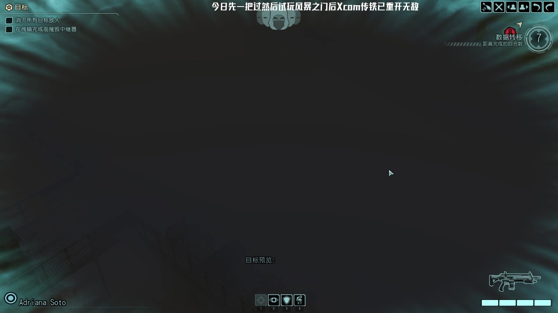 【2024-02-05 01点场】Nostalie：NO: 外星人给爷死