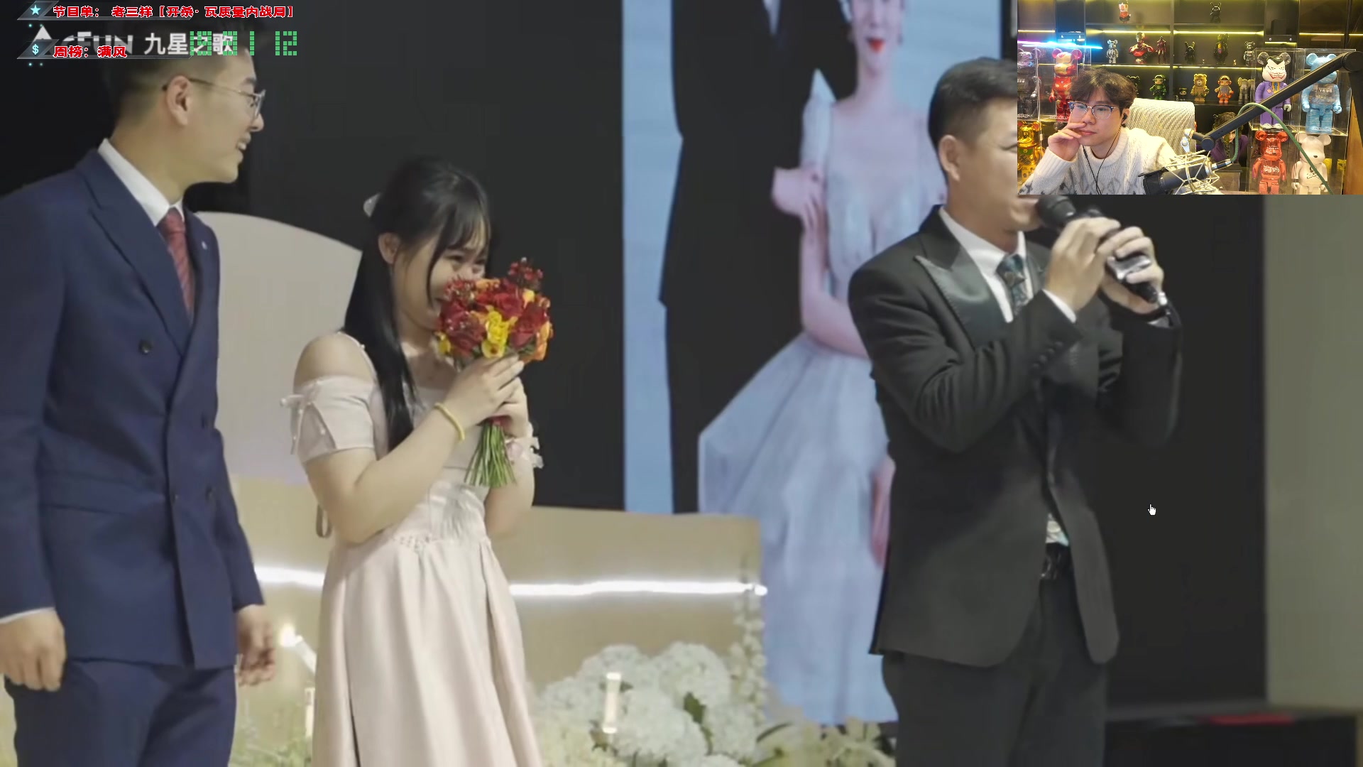 【2024-02-05 19点场】imxiaoxin：【✘-✘】黑白双撒 钻粉卡