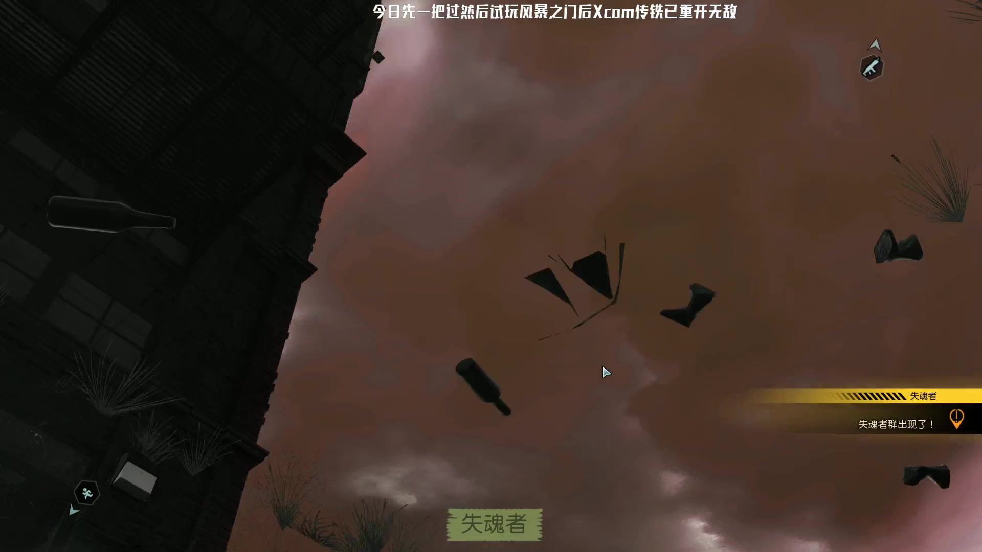 【2024-02-05 05点场】Nostalie：NO: 外星人给爷死
