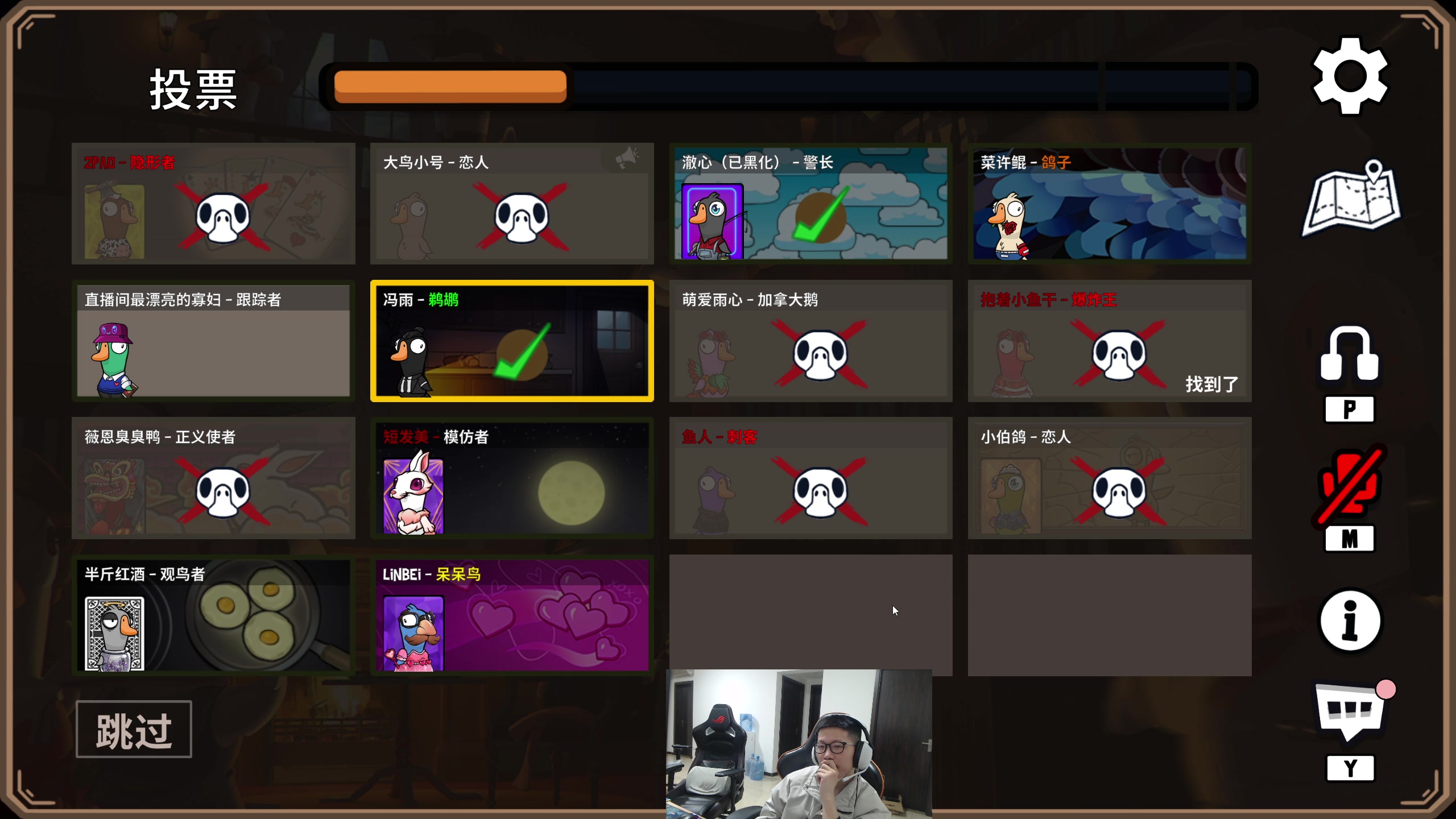 【2024-02-05 20点场】余小C真的很强：余小C：早上好！峡谷战神启动！