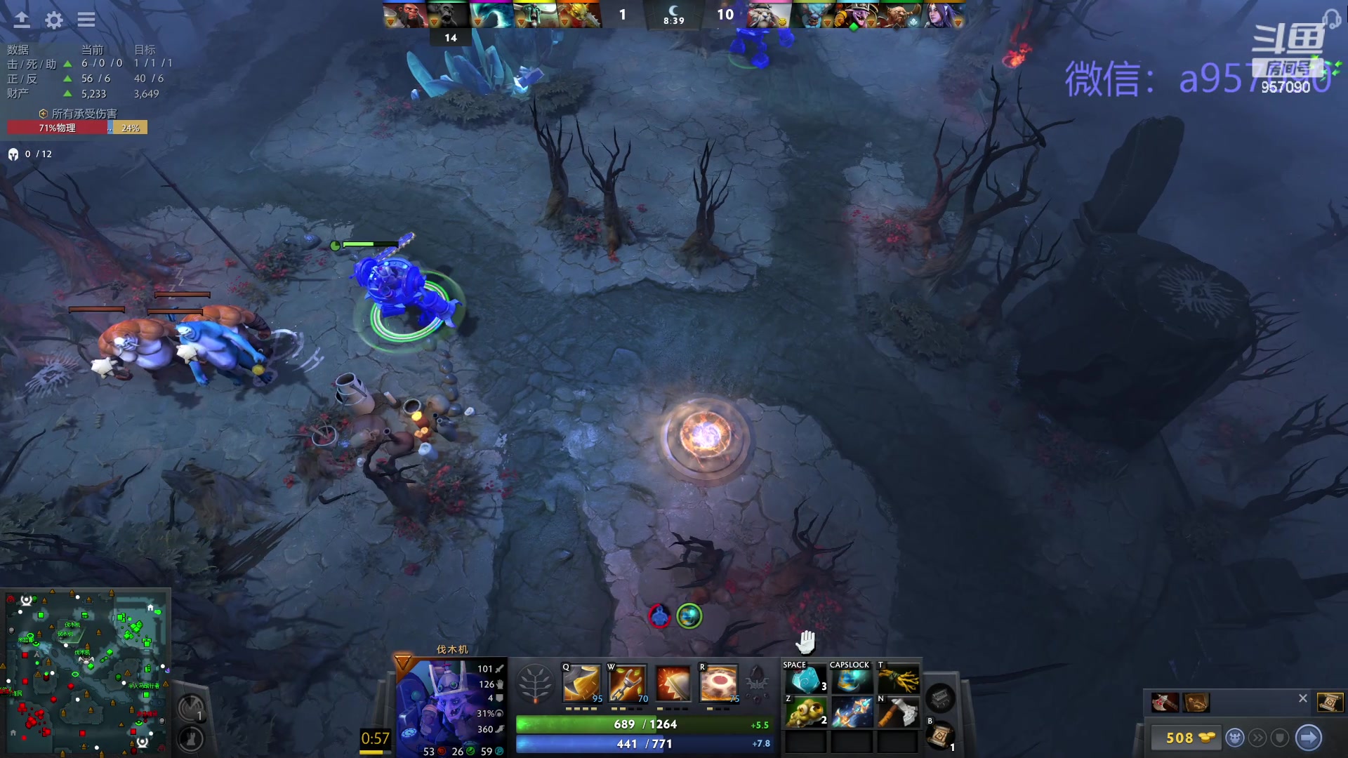 【2024-02-05 17点场】踏上征途167：狗皇：对位 ？对位 ！对位  。