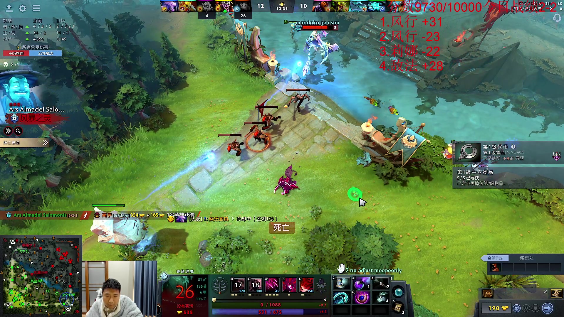 【2024-02-05 15点场】霸气虚幻哥1991：新年新气象！！！！73965