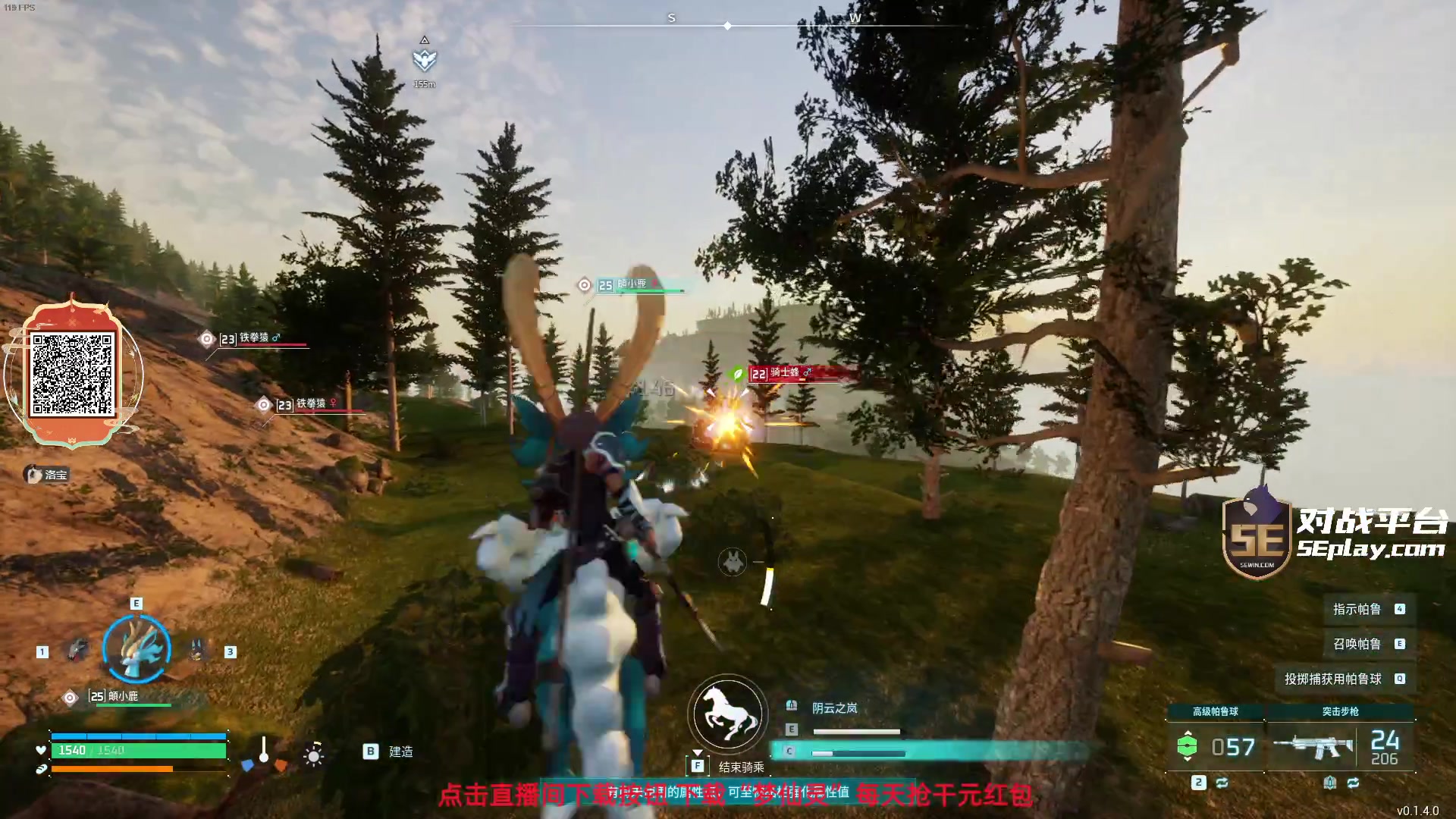 【2024-02-05 00点场】diyy刘頔：diyy:3倍亲密度!还是cs2好玩！