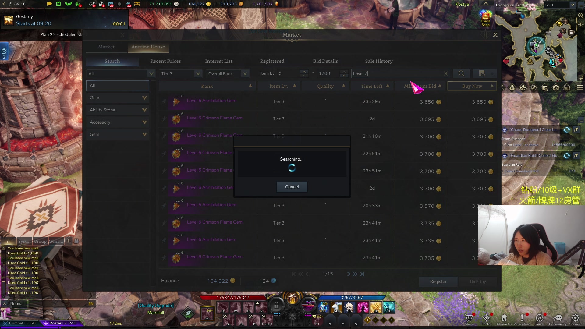 【2024-01-28 00点场】Raizy雪：我要成为帕鲁高手!!