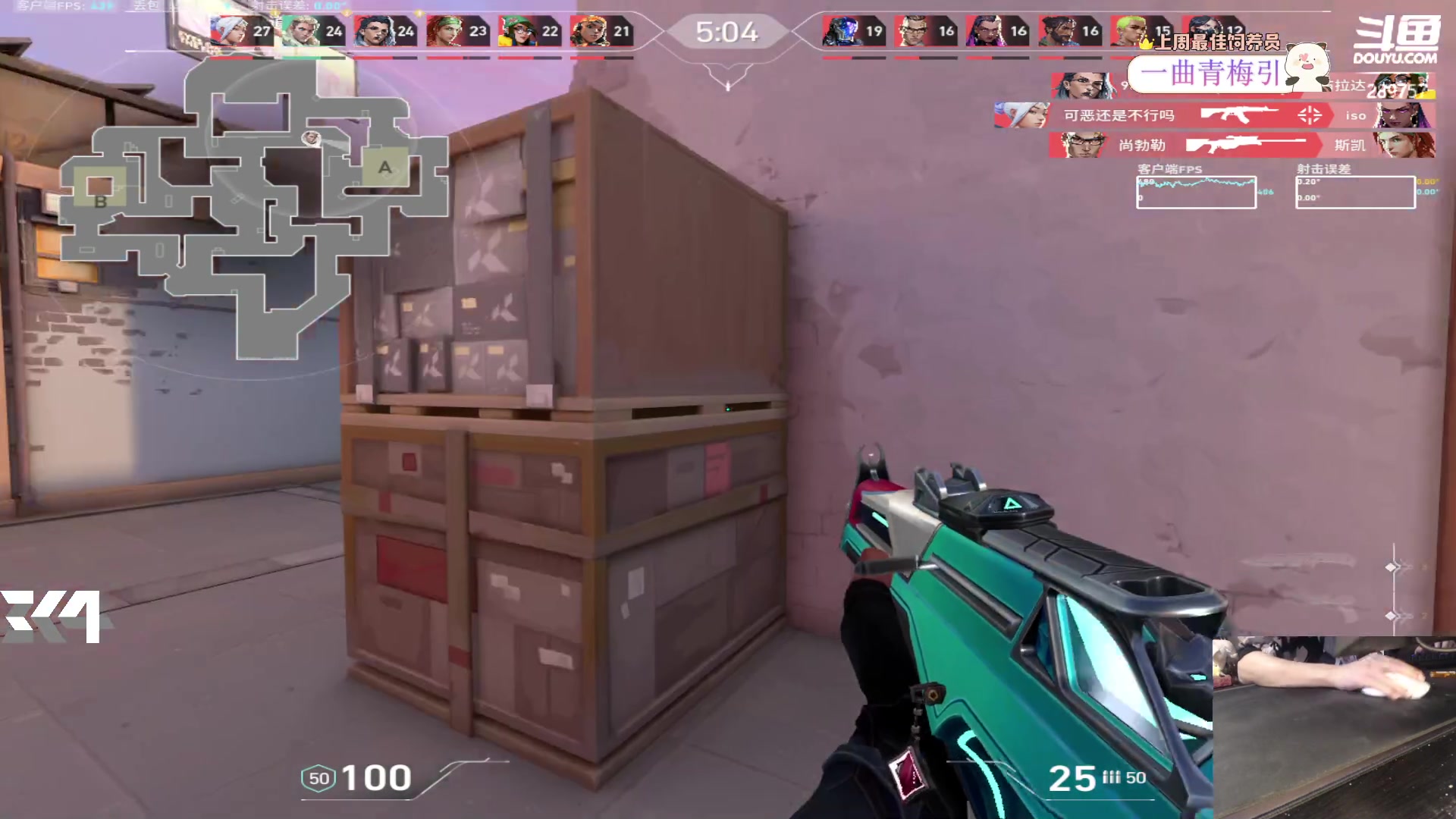 【2024-02-04 19点场】刘俊豪adc：【非常互娱】我在289757 很想你!!