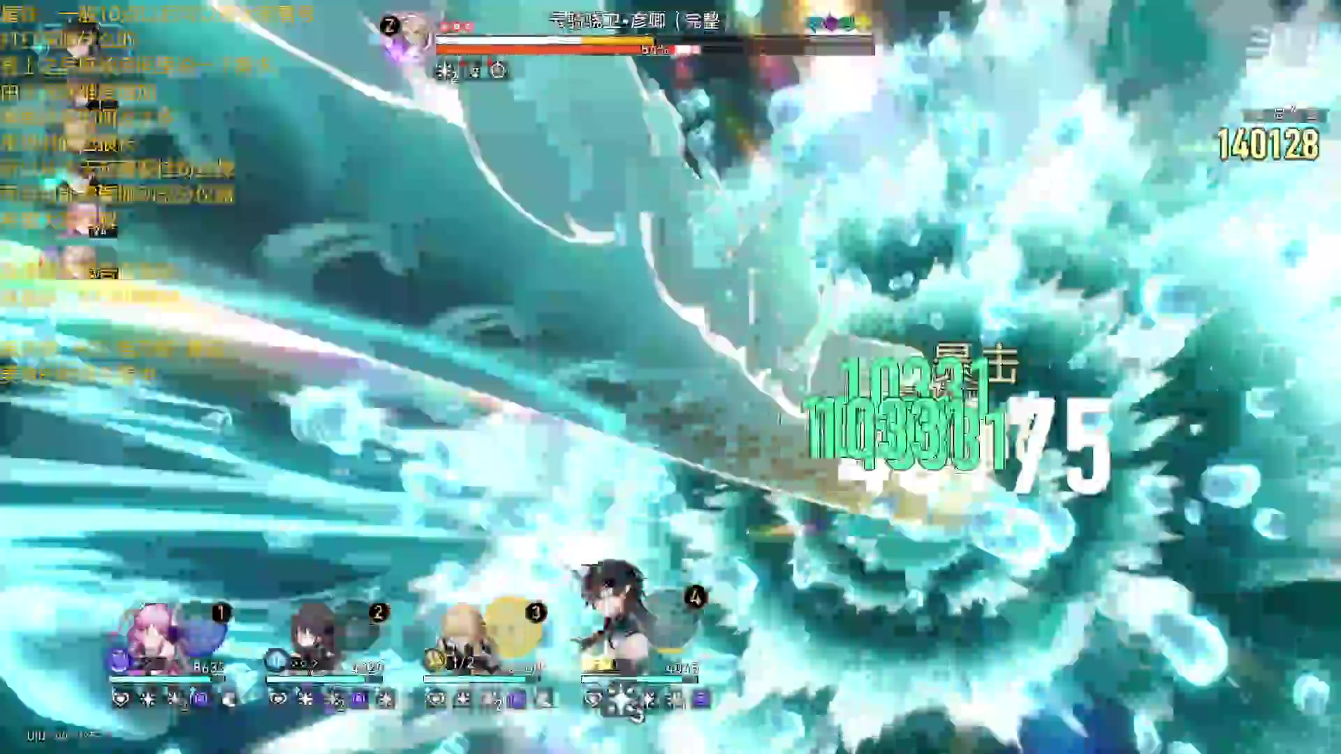 【2024-02-04 21点场】毕游侠：预下载已开放，期待期待