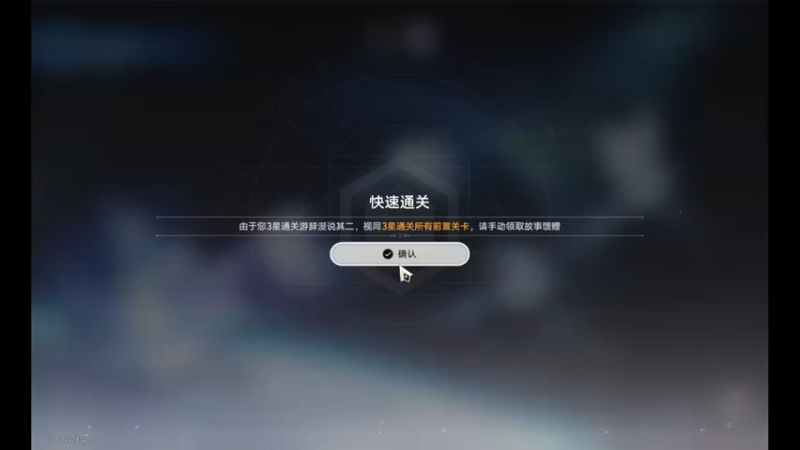 【2024-02-05 06点场】玩黑豹FURIA：好累好懒啊
