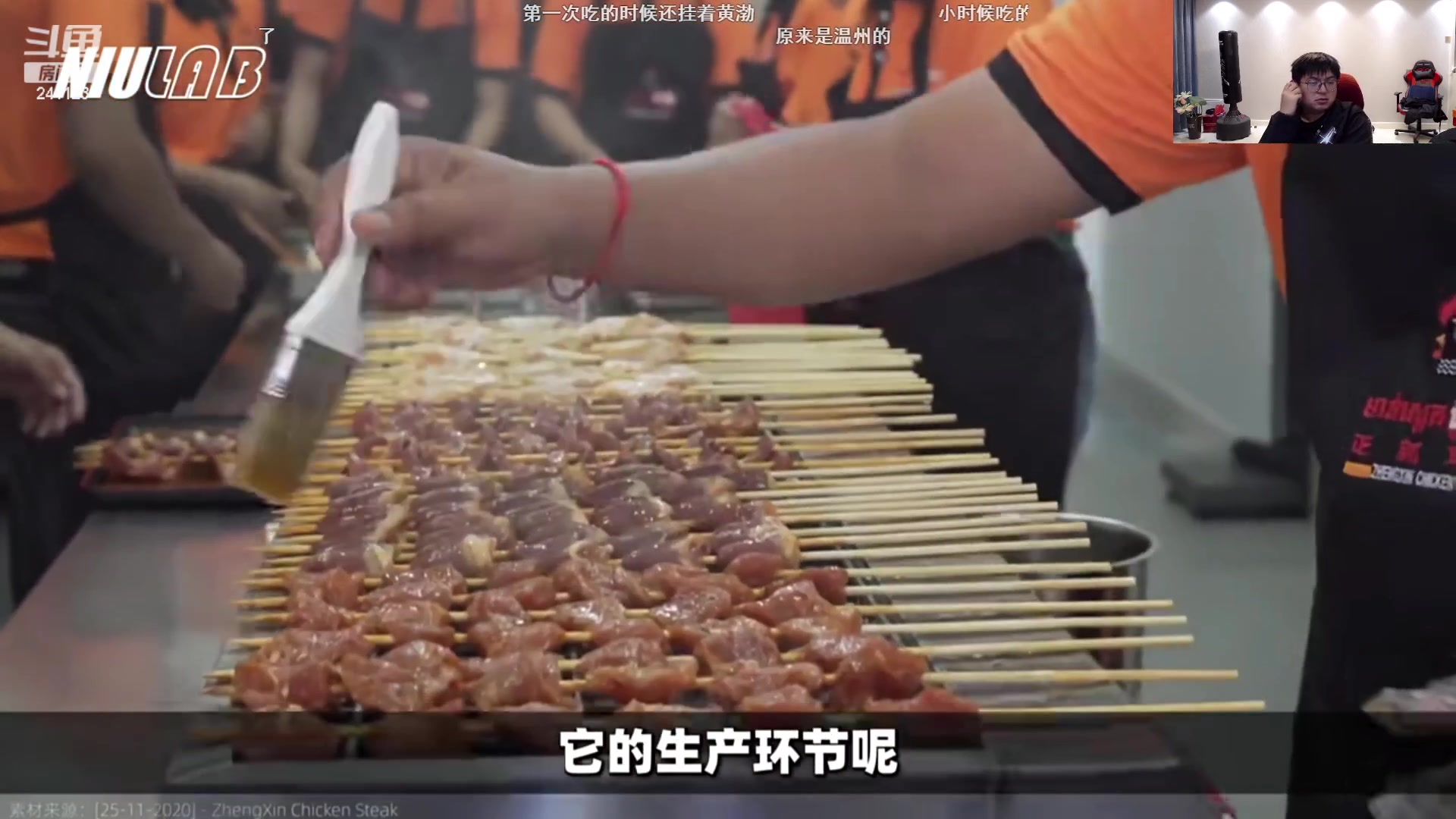 【2024-02-05 03点场】火力堂主：还是雪天！day10！