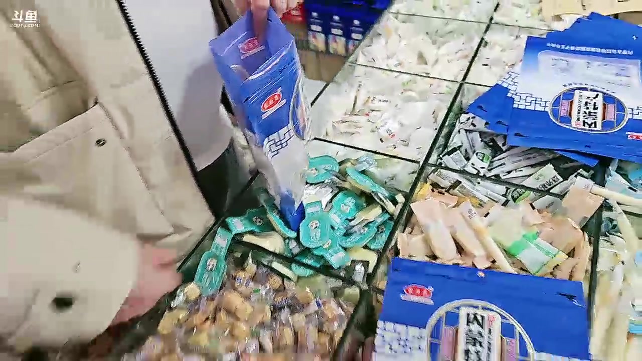 【2024-02-05 14点场】别问问就黑皮：下午三点开播