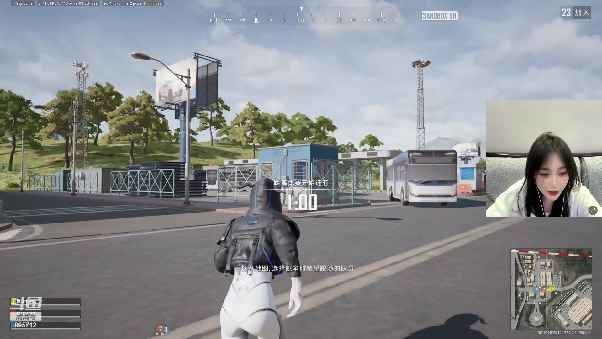 【2024-01-27 21点场】一只蘇l：白银双倍亲密!