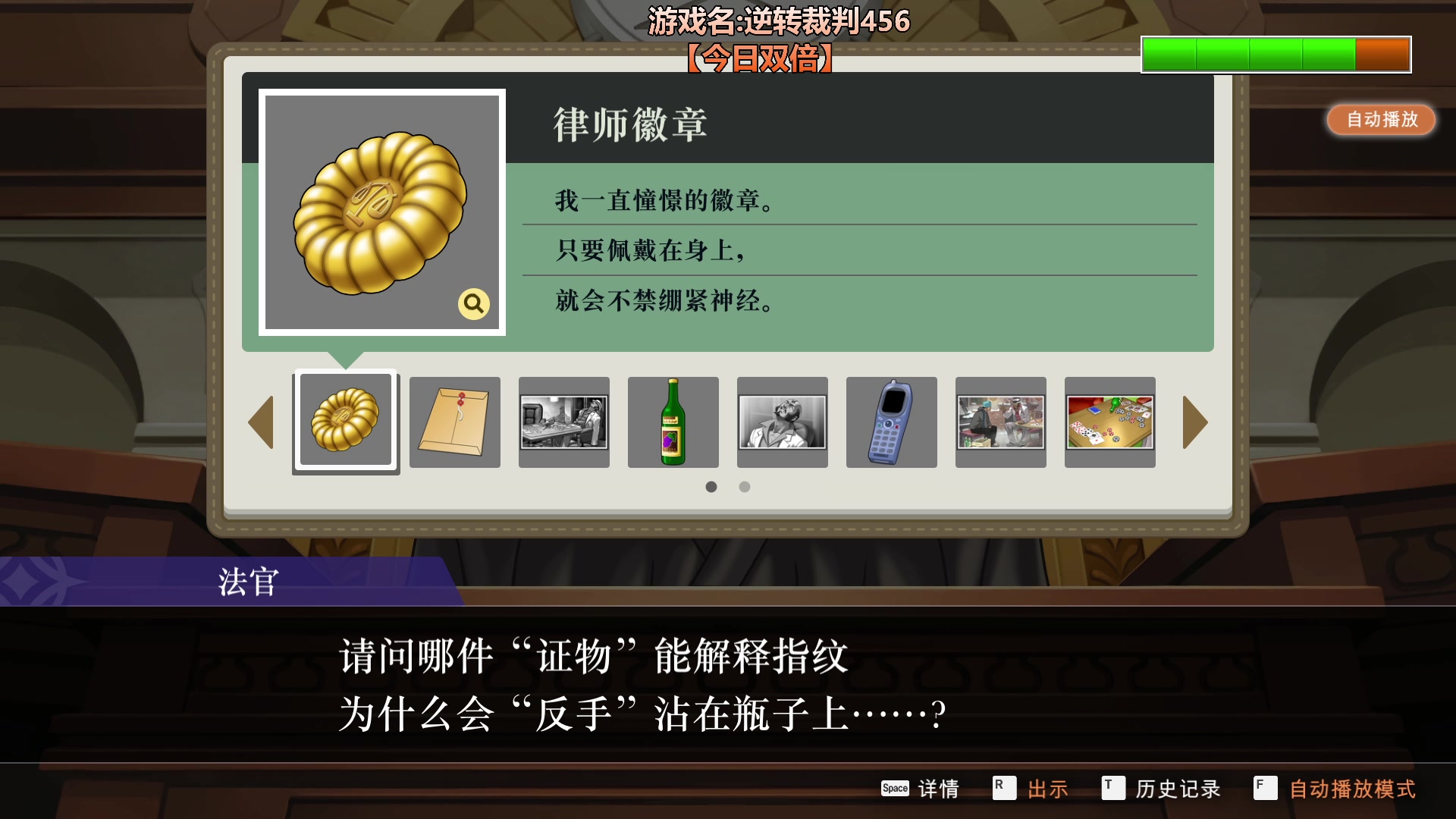 【2024-02-04 20点场】我们的渺渺：❤【今日双倍】赛博朋克2055反转21克