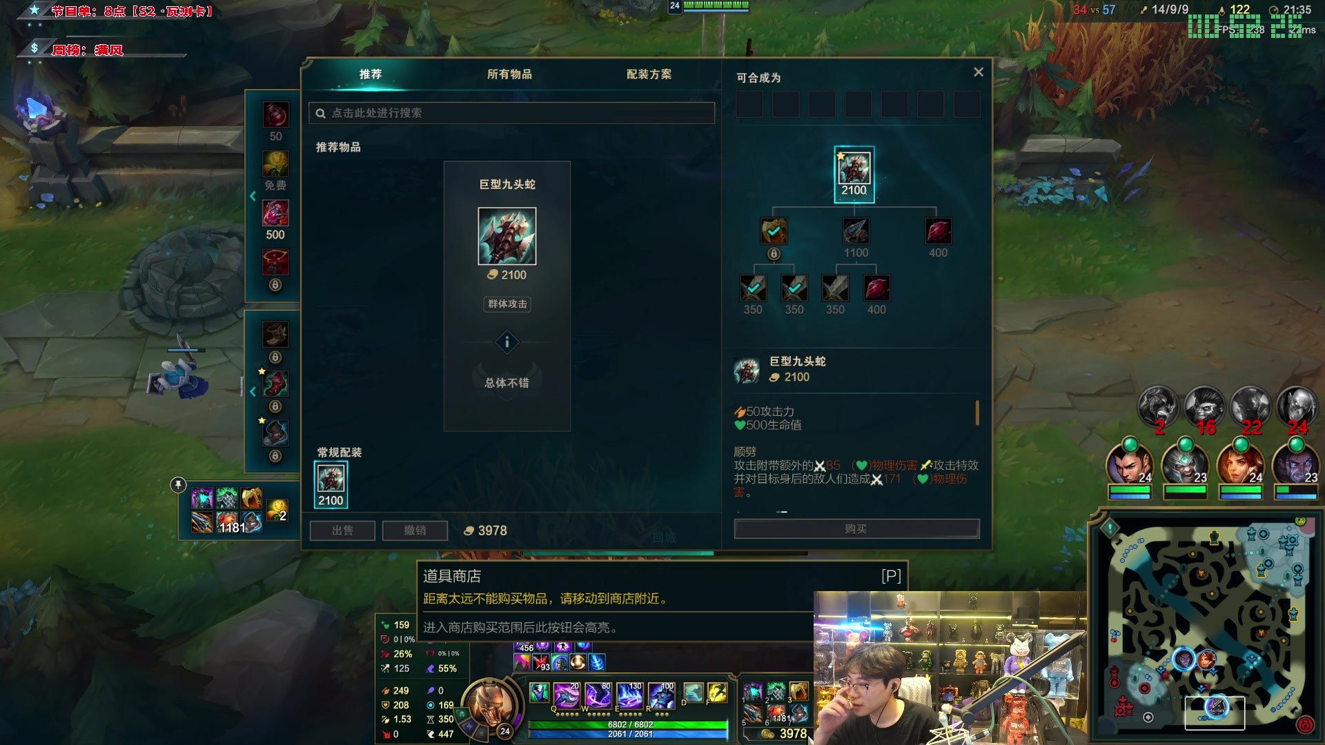 【2024-02-05 00点场】imxiaoxin：【✘-✘】钻粉卡 S2测卡