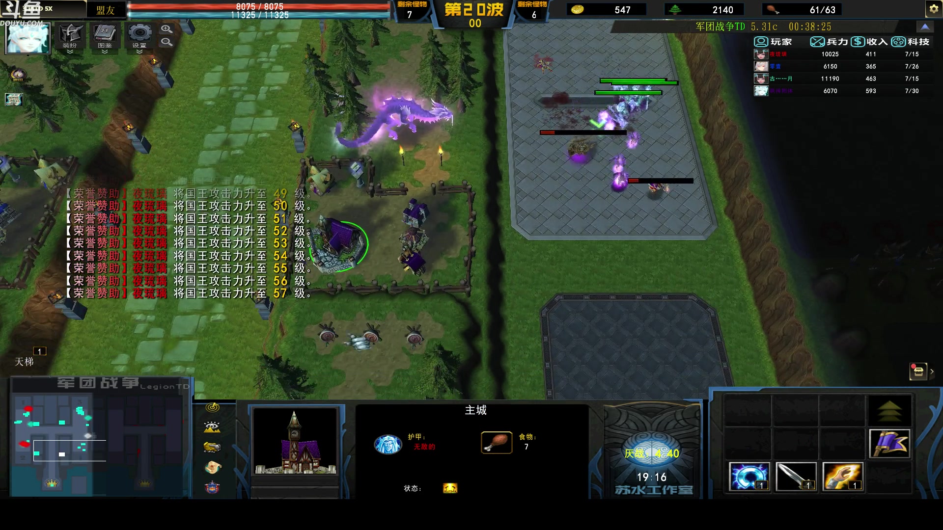 【2024-02-04 00点场】wenshen589：哪有这么容易倒下！