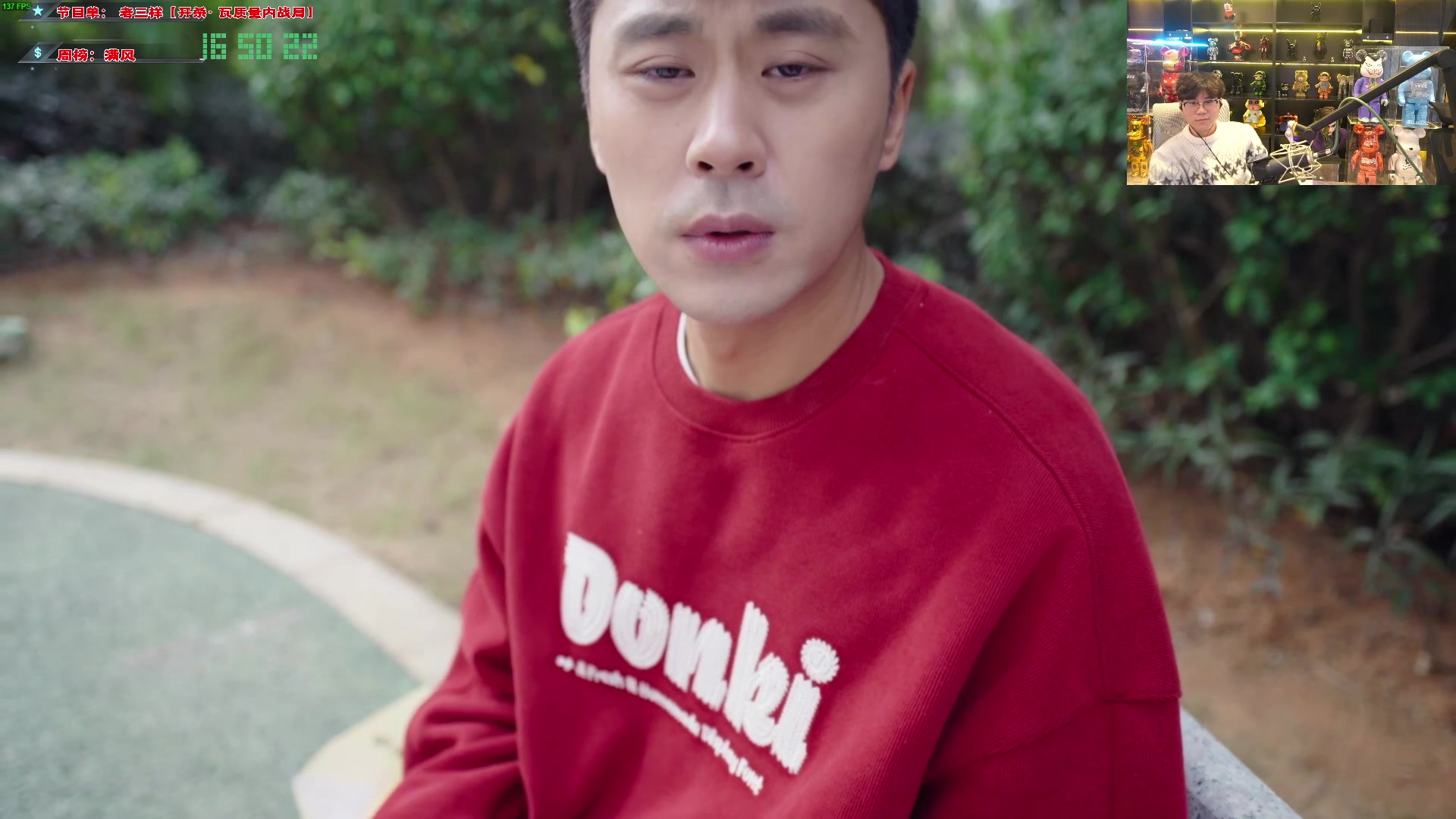 【2024-02-05 16点场】imxiaoxin：【✘-✘】钻粉卡