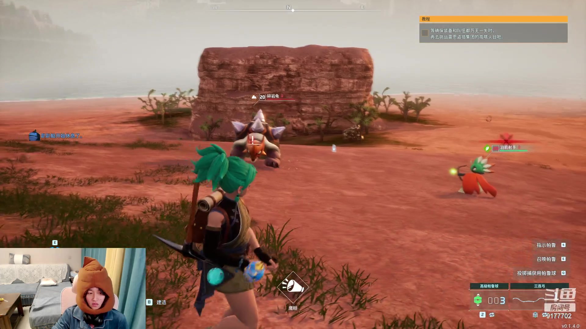 【2024-02-05 00点场】浅笑Giao：你注意啦 注意啦