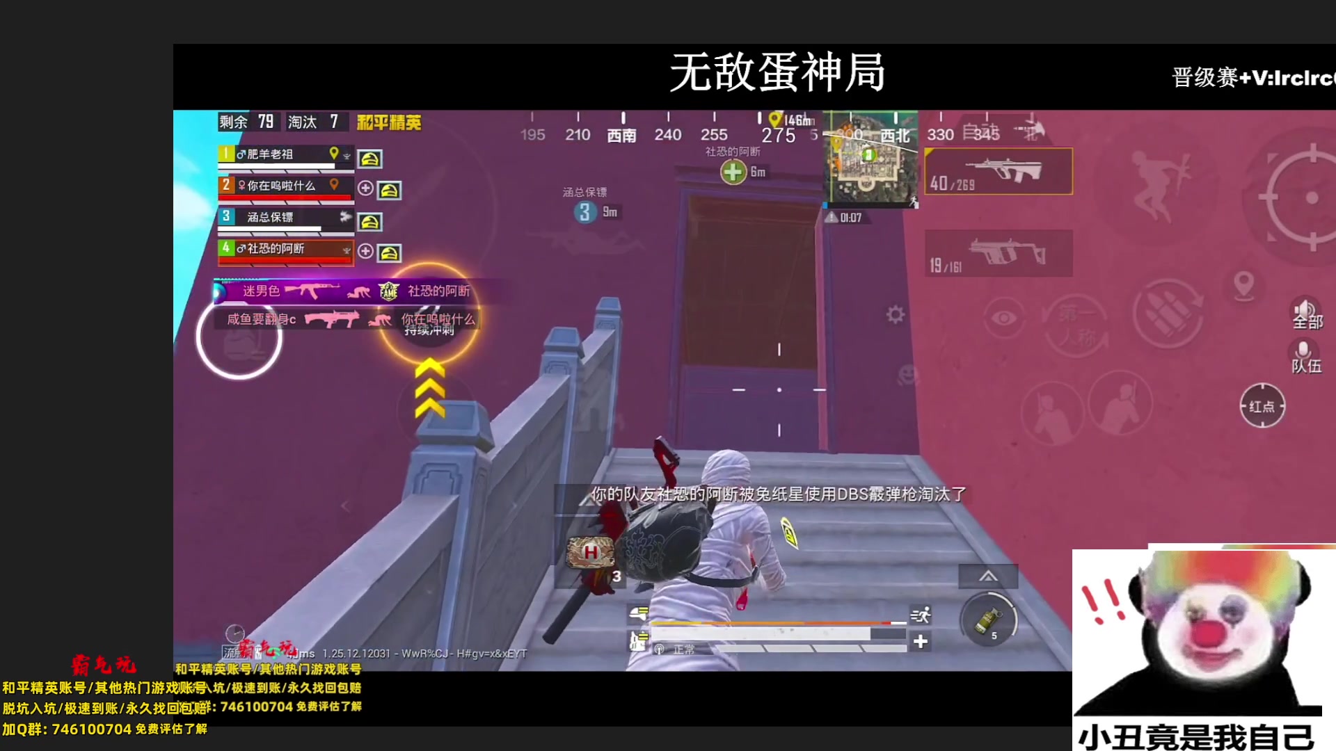 【2024-02-05 00点场】小妖洋：【一个精彩的直播间】