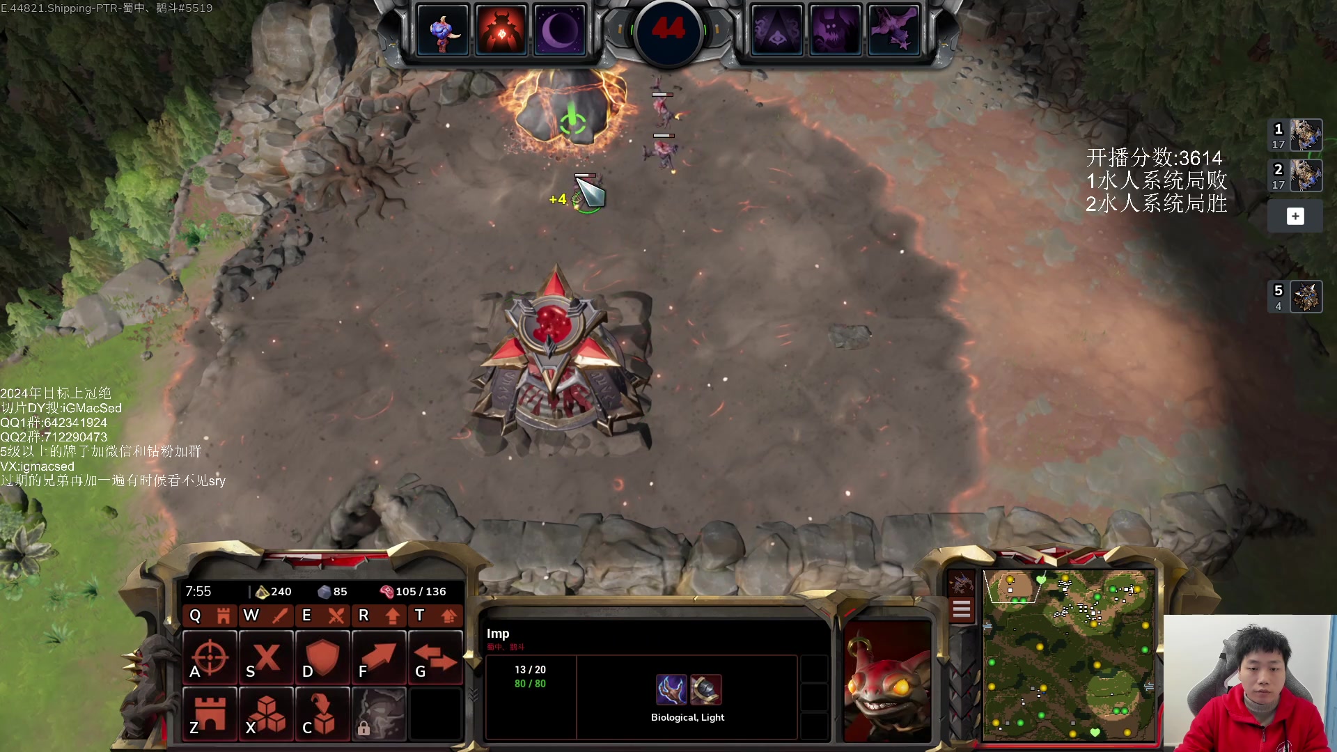 【2024-02-04 14点场】igmacsed：先上分，2点风暴之门