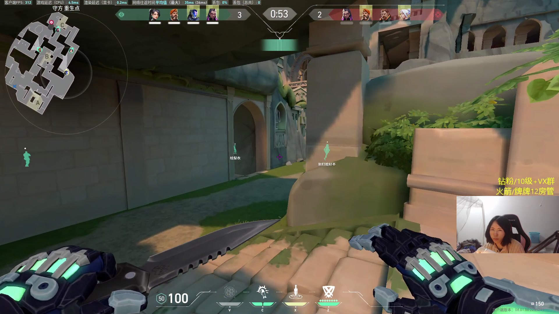 【2024-01-29 23点场】Raizy雪：最厉害的女玩家~~