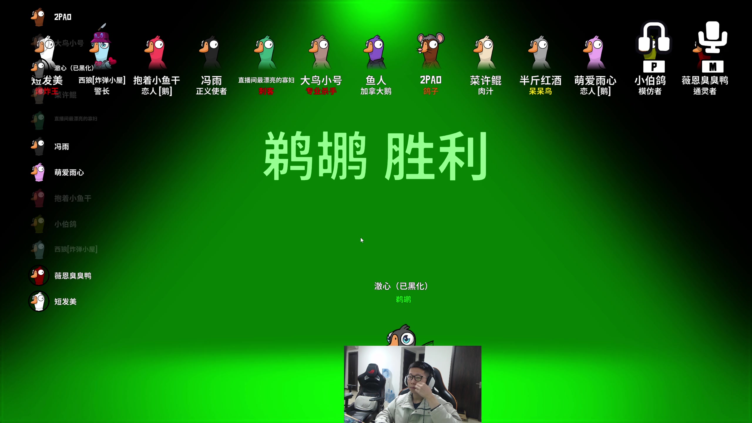 【2024-02-05 18点场】余小C真的很强：余小C：早上好！峡谷战神启动！